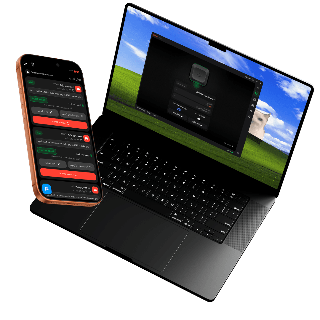 برنو اپلیکیشن - موکاپ گوشی